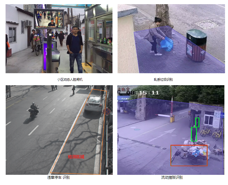 1662707013136148.png 微信圖片_20220909150312.png