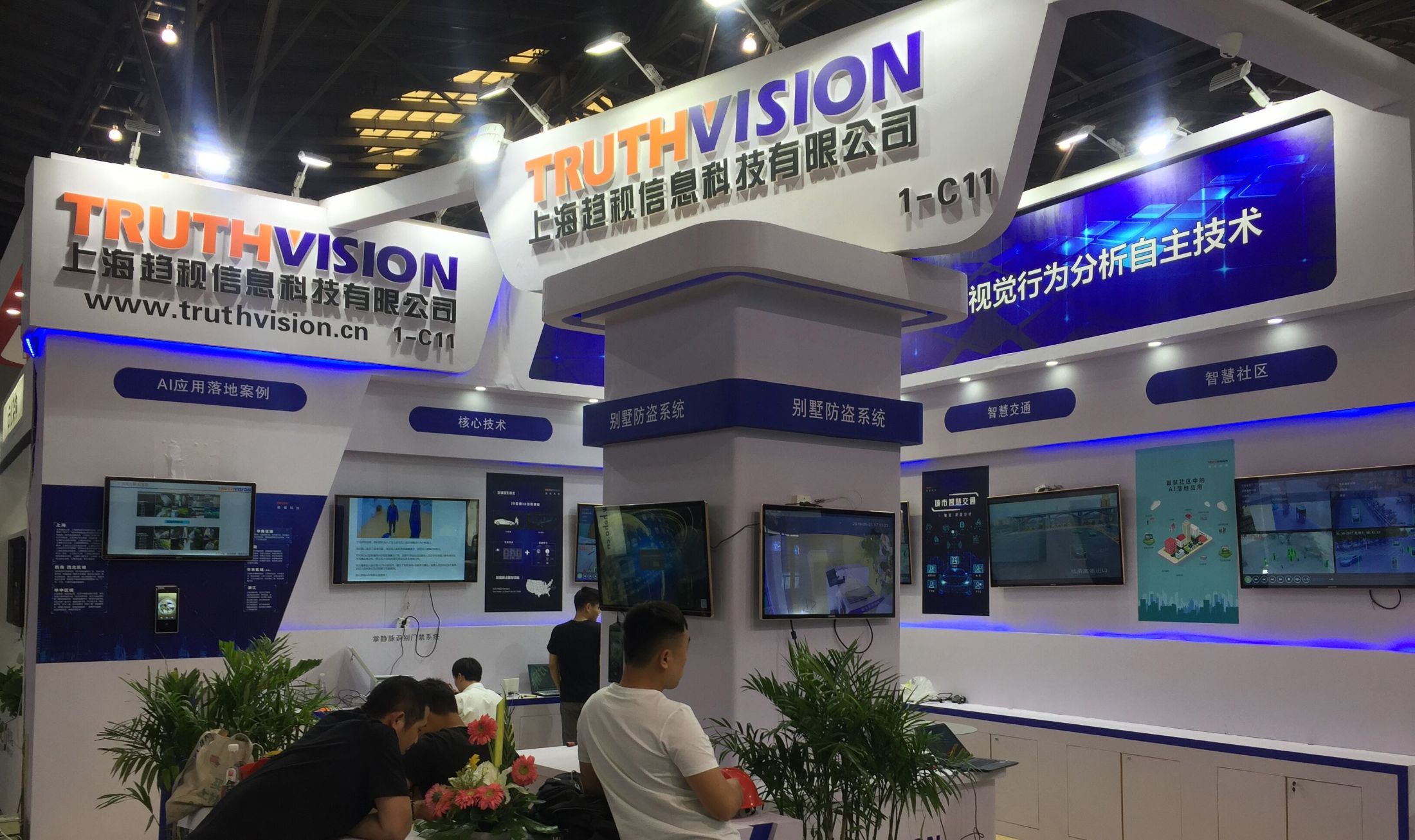 1662707577872128.jpg 10001.jpg